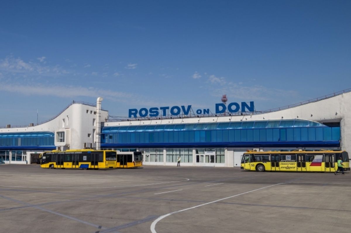 Ростов получит 9,3 млрд рублей на развитие инфраструктуры старого аэропорта
