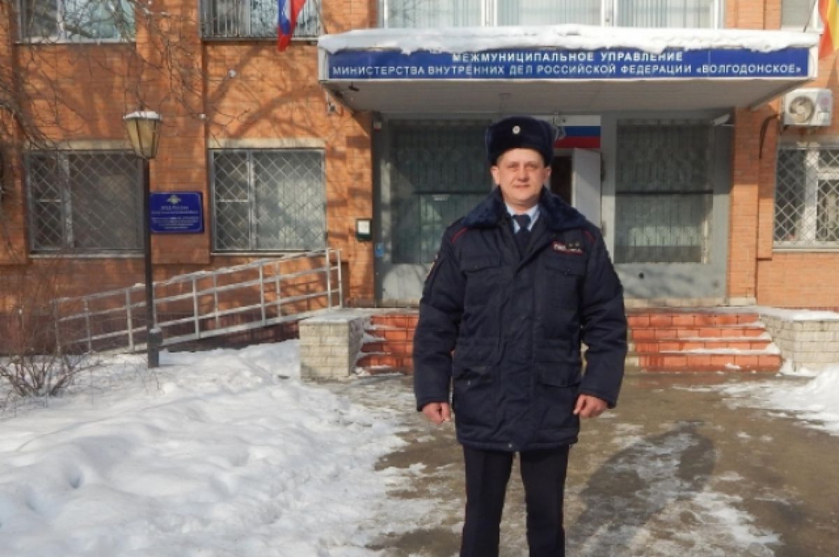 Капитан полиции из Волгодонска спас детей, провалившихся под лед