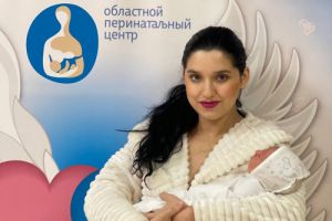 В первый день Нового года в Ростовской области родилось 98 малышей
