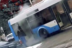 В Ростове произошло возгорание троллейбуса
