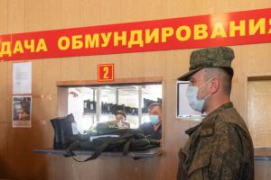 Сообщение о введении военного положения в Ростовской области является ложным